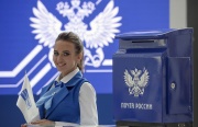К 2025 году Почта России почти вдвое снизит потребление бумаги и электроэнергии